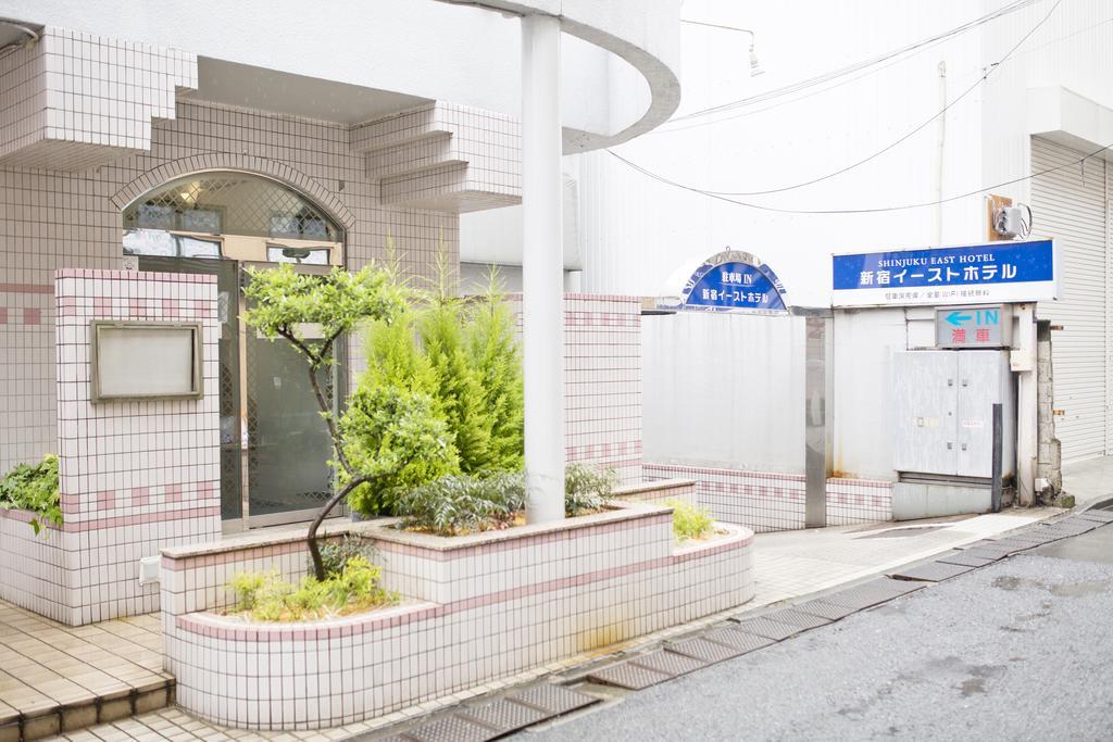 Shinjuku East Hotel Präfektur Tokio